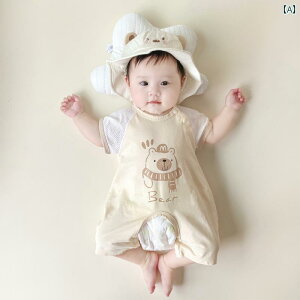 ʋC Q {fBX[c xr[p Ă xr[ WvX[c V  I[vNb` p[X j̎q ̎q Ԃ 킢  Oo 