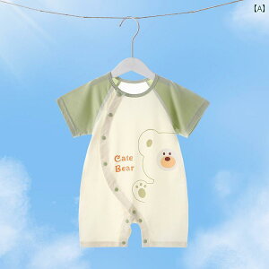 ʋC Q {fBX[c xr[p ėp xr[ WvX[c   p[X _[ Ԃ Oo nCnC  ĕ