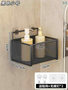 C [ bN Ǌ| bN oX [ [ oXPbg  gC p` t[ {bNX   Lb` ݂艺