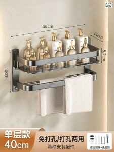 C [ bN oX [ [ bN p` t[ Ǌ| gC V[   ^I