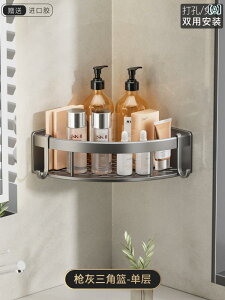 C [ bN oX [ bN Op` gC V[WF V[ [ p` t[ Ǌ|