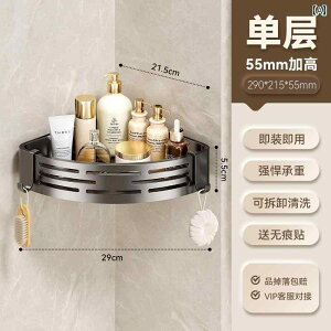 C [ bN oX [ z bN p` t[ Ǌ| VN   gC Op oXPbg [