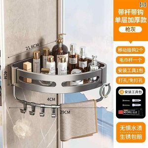 C [ bN Baihan Op bN p` t[ oX [ gC Ǌ| [  