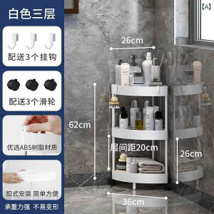 C [ bN oX [ Op bN gC  @\ R[i[ [