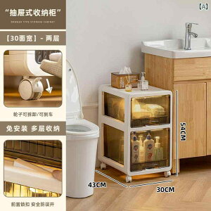 C [ bN 48 CM 54 oX [ h bN gC [ Lrlbg wA hC[