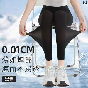 Kpc V[Npc fB[X AE^[  p ł  p ⊴ V[N pc 9 |Cg ^ X^C Ă Ăh~ 2025N V^ tBbglX o[r[ K {g