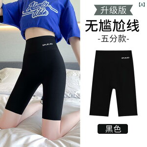 Kpc V[Npc fB[X Ă AE^[  p ł p 5_  V[N pcB אg nCEGXg ҂ tBbg    qbv Abv 