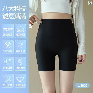 Kpc V[Npc fB[X Ă AE^[  p ł  p ⊴ 7 |Cg V[N pcB  ^Cg Lk  傫TCY MXB nCEGXg