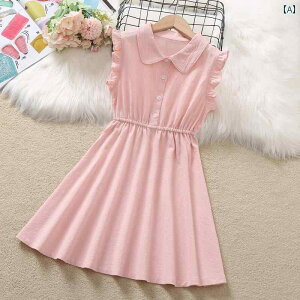 LbYp s[X ̎q hX  2025 JbW qp xXg XJ[g T}[ X^CbV  