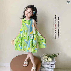 LbYp s[X ̎q hX m[X[u Ă   VN vZX XJ[g qp h[p~