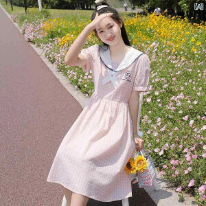 LbYp s[X ̎q hX  2025 X^CbV `FbN  XJ[g 傫 q w X^C 13΂ Ă