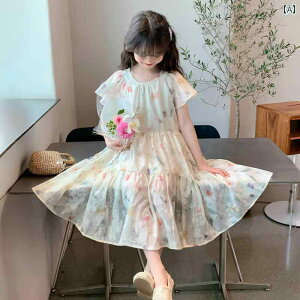 LbYp s[X ̎q hX Ă 2025N̐V q  ԕ vZX q