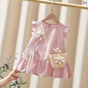 LbYp s[X ̎q hX T}[ hX 2025N qp tCO X[u N[  vZX hX Ă ̎q xr[ hX