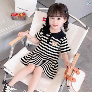 LbYp s[X ̎q XgCv hX Ă X^C   qp X^CbV  N} | XJ[g \ vZX XJ[g