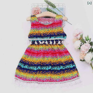 LbYp s[X Ă RbgVN K[Y XJ[g qp GXjbN hX ^C {w~A r[` ̎qp X[v