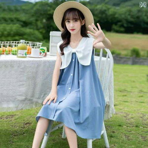 LbYp s[X ̎q Ă m[X[uhX qp vZX XJ[g ~fBA O X^C X^CbV 2025N ~fBA 傫TCY q