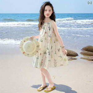 LbYp s[X ̎q ԕ hX  2025 qp X^CbV xXg XJ[g Ă r[`