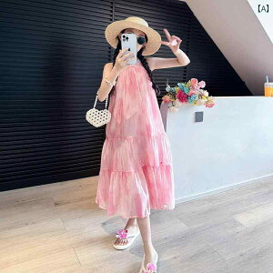 LbYp s[X ̎q T}[ hX 2025V X^C rbO K[ XJ[g  C zf[ r[` qp z^[lbN