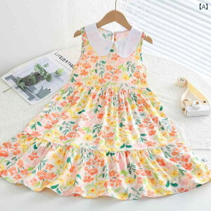 LbYp s[X ̎q ėp RbgVN hX ~fBA 傫TCY qp lH Rbg ԕ xXg zf[ r[`