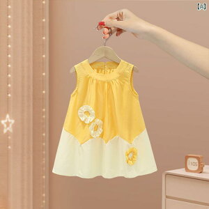 LbYp s[X Ȃ̐V  ̎q hX Ă 2025N̐V X^C  vZX qp m[X[uxXg