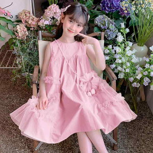 LbYp s[X ̎q Ă vZX hX 2025N RbgXJ[g ̎qp rbO LbY T}[ xXg XJ[g qp