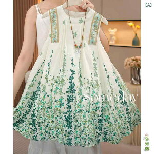 LbYp s[X ̎qp m[X[u ԕ hX 2025 xXg hJ vZX zf[ X^C ^ r[`