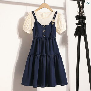 LbYp s[X ̎q XJ[g  2025 X^CbV ^ ^ qp hX  ėp VtHXJ[g