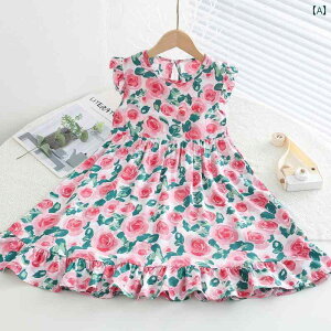 LbYp s[X ̎q lH RbghX 2025N  ̎qp RbgVN ԕ r[` hX qp tCO X[u vZX