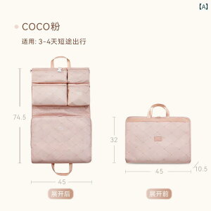 sp |[` [ sp [ ߗ  ܃C` NA u[ 20 k X[c P[X C` Ή