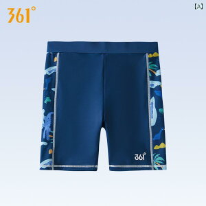 j̎qp  pc 361 qp j pc j̎q  TCY xr[ 2025N  g[jO 5_  X[c