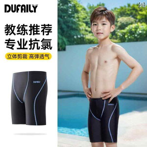 j̎qp  pc qp j pc j̎qp 5_  G jp  g[jOp 2024N Duofanlin