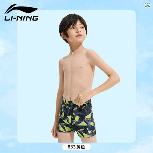 j̎qp  pc Li Ning j̎q c  qp j pc w g[jO  t Zbg