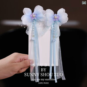 킢 xr[p wAANZT[ xr[ `Ci wA ANZT[ g ^bZ   ̎q qp s ߑ ҂ݍ vZX {