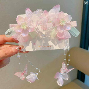 킢 xr[p wAANZT[ ̎qp   qp wA s `Ci  ANZT[ g n  XJ[g q 