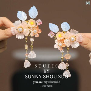 킢 xr[p wAANZT[ qp  wA ANZT[ tFA[  ^bZ s  ̎q g X^C sN wbh hX `Ci