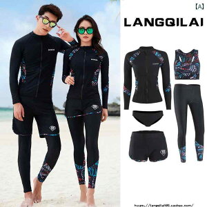 EFbgX[c } X|[c Jbv _CrO X[c fB[X Xvbg  Ăh~ NQ Vm[PO T[tB YX[c X 