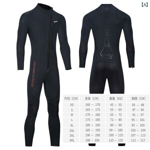 EFbgX[c } X|[c 5 mm g _CrO X[c 3 MM T[tB ph{[h [^[ JbN XL[ h j Vm[PO NQ EFbgX[c