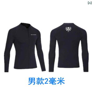 EFbgX[c } X|[c Y Xvbg 2 ~[g EFbgX[c  Ăh~ Vm[PO T[tB NQ X[c 傫TCY h g 