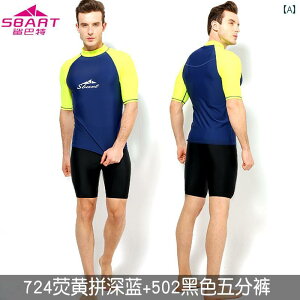 EFbgX[c } X|[c 傫TCY Xvbg^Cv Y _CrO X[c     J[炨 I ܂B Vm[PO h NQ X[