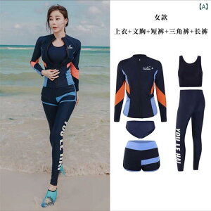 EFbgX[c } X|[c ؍ Xvbg _CrO X[c  Wbp[ Ăh~ NQ jp   T[tB Jbv