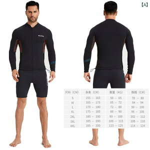 EFbgX[c } X|[c 15 / 2 3 mm Xvbg _CrO X[c g Vm[PO   ΍ NQ EFbgX[c [^[ T[tB Z[O