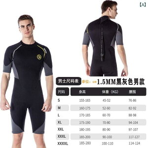 EFbgX[c } X|[c 3 / 5 MM _CrO X[c Y s[X g EFbgX[c 15 mm h Vm[PO T[tB [^[{[g  fB[X