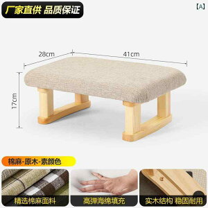 tbgXg K spɂ ItBXp tbgy_ e[u A[eBt@Ng \t@p tbgXc[ r Xebv y_