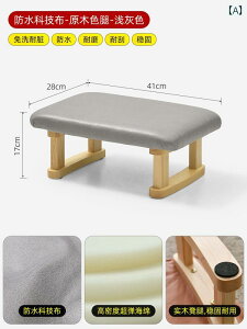 tbgXg K spɂ tbgXc[ ItBX ܐ A[eBt@Ng XebvXc[ \t@ Xebv Q y_