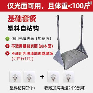 tbgXg K spɂ ItBX xep nbN ` e[u p A[eBt@Ng rp Xc[ ނ h~ ݂艺  tbg}bg ԗp y_