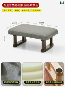 tbgXg K spɂ tbgXc[ qp wK e[u XebvXc[   Xc[ sAmp y_