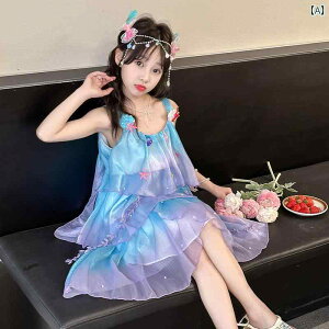 ̎qp 킢 }[Ch ̎q hX  2025 X^C hA }[Ch TXy_[ XJ[g q  vZX ptH[}X RX`[