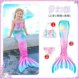 ̎qp 킢 }[Ch 2024N }[Ch e[ qp Xvbg  vZX hX ̎q 