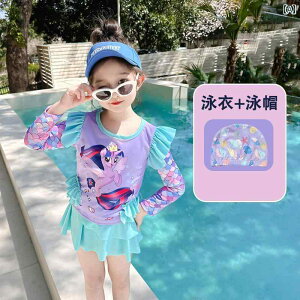 ̎qp 킢 }[Ch ̎qp }[Ch  2025 X^C qp }Cg|j[ XC~O XJ[g  Xvbg