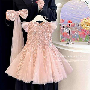 }[Ch LbYp ̎q tCO X[uhX qp  2025N t@bV K[ }[ChvZXhX tBbV e[ XJ[g